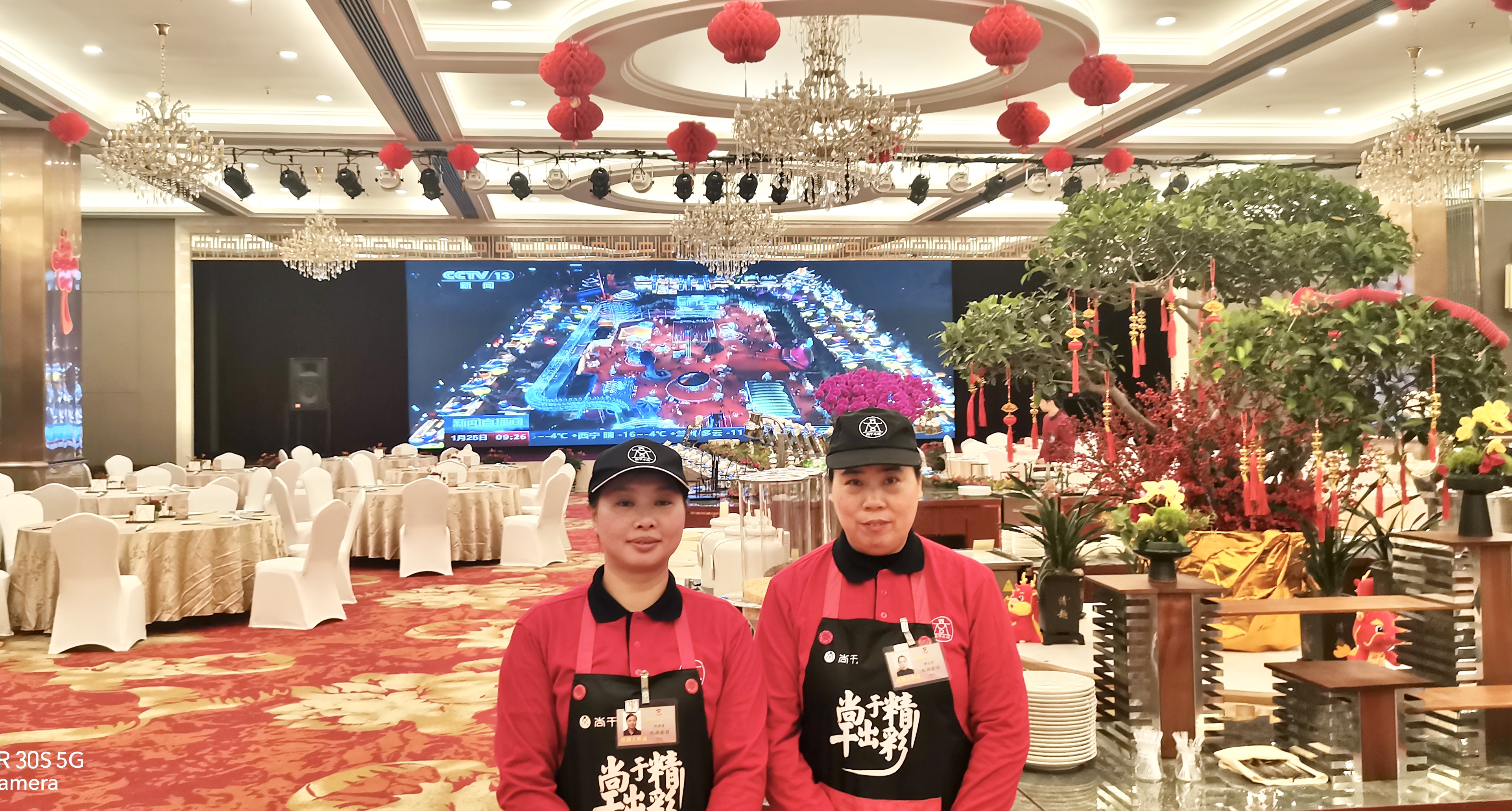 喜報丨尚干餐飲公司為福建省兩會代表委員制作尚干拌面，扁肉，受到好評啦！